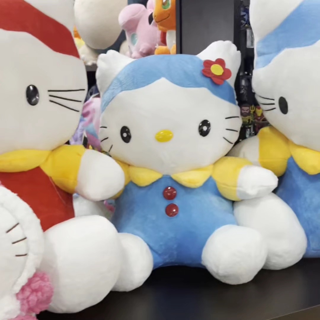 Pelúcias Hello Kitty